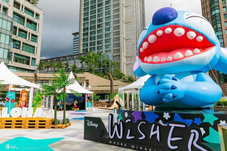 WISHER: Where Miracles Happen @Taipei Cover