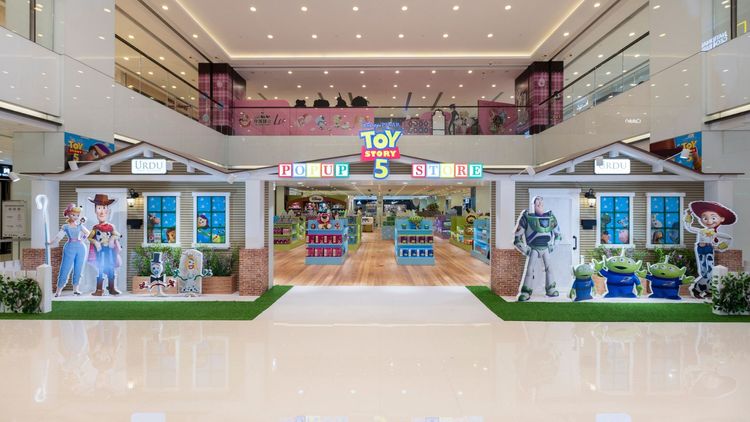 The Forever Toy House" Toy Story 5 Themed Pop Up Store Cover