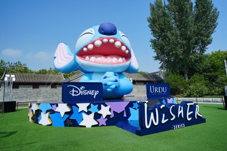 WISHER: Where Miracles Happen @Beijing Cover