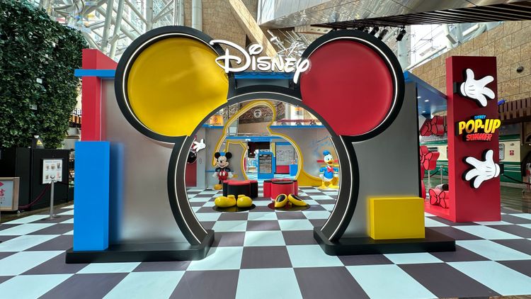 DISNEY POP-UP SUMMER @ URDU POP-UP STORE Cover