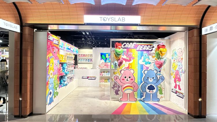 Care Bears @ TOYSLAB Cover