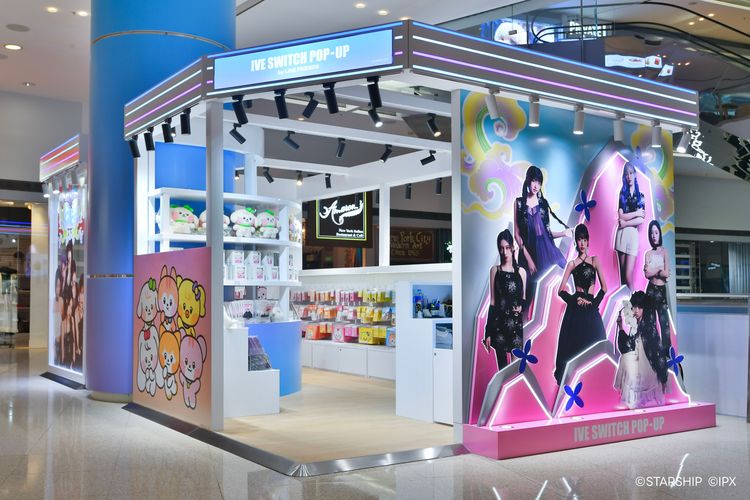 IVE SWITCH POP-UP Cover