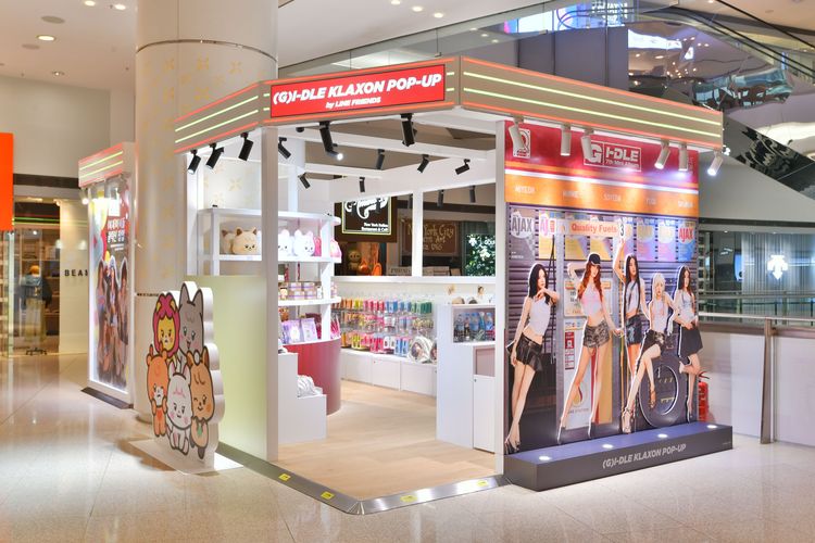 (G)I-DLE KLAXON POP-UP Cover