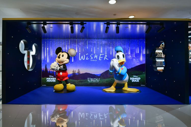 URDU WISHER POP-Up Store Cover