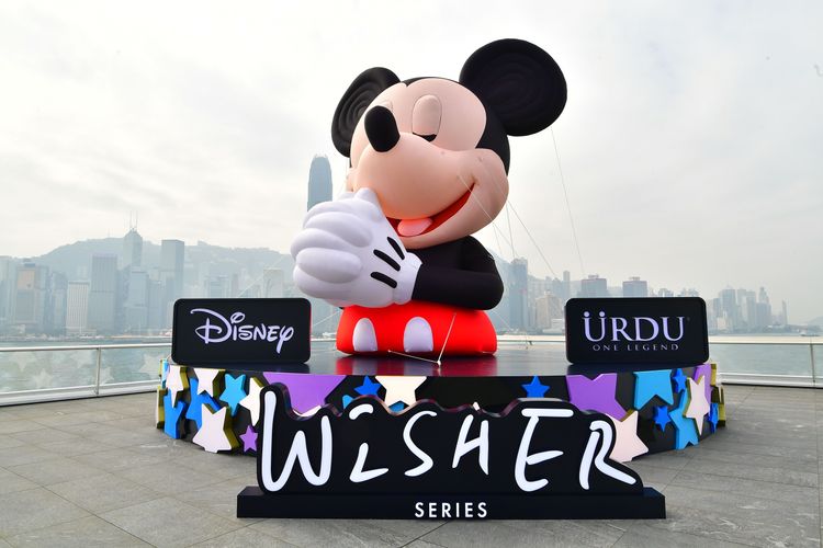 WISHER: Where Miracles Happen Cover