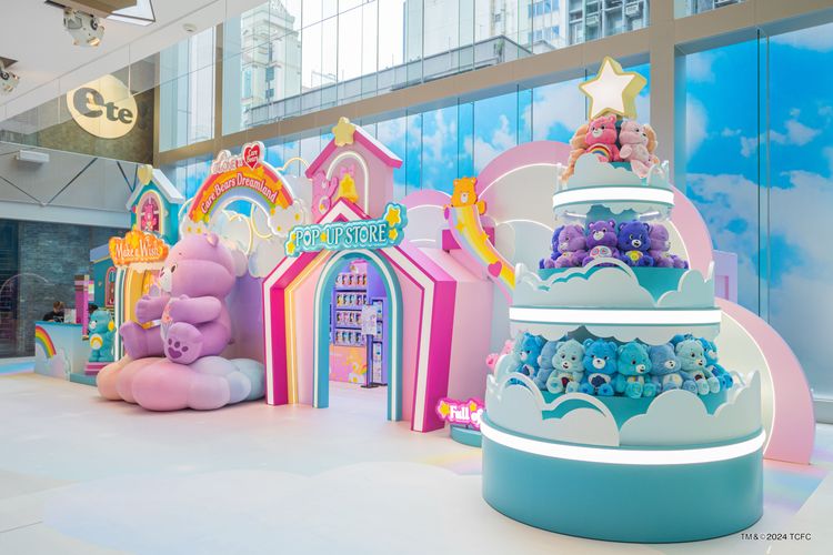 [The ONE x Care Bears Dream land] Six Sweet Dreamy Christmas Realms Shine Bright Cover