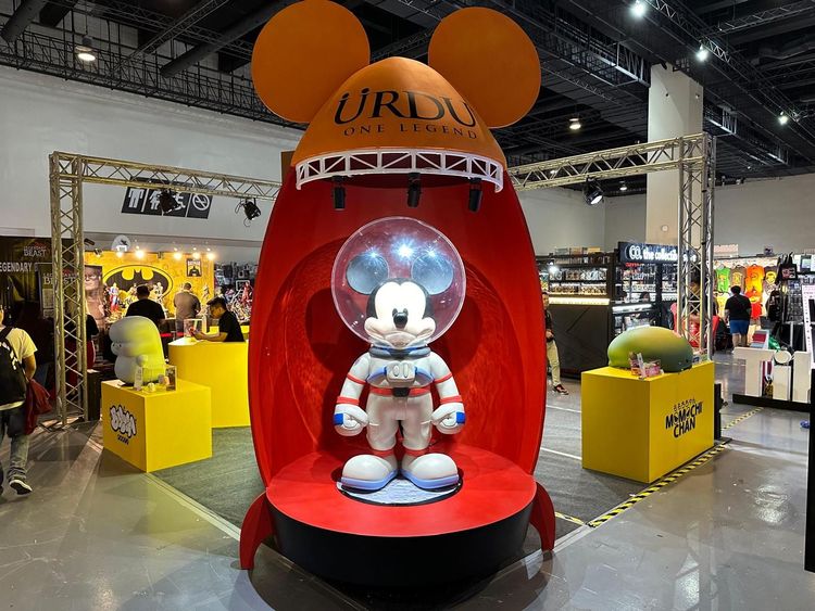 TOYCONEvolution2024 Cover