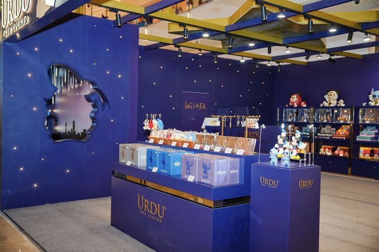 WISHER: Where Miracles Happen @Nanjing Cover